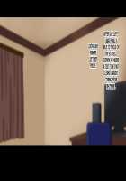 Ore-tachi no Netori Netorase Swapping Seikatsu! / 俺たちの寝取り寝取らせスワッピング性活! Page 148 Preview