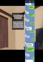 Ore-tachi no Netori Netorase Swapping Seikatsu! / 俺たちの寝取り寝取らせスワッピング性活! Page 155 Preview