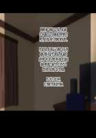 Ore-tachi no Netori Netorase Swapping Seikatsu! / 俺たちの寝取り寝取らせスワッピング性活! Page 160 Preview