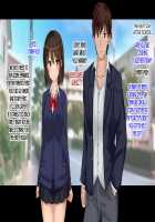 Ore-tachi no Netori Netorase Swapping Seikatsu! / 俺たちの寝取り寝取らせスワッピング性活! Page 162 Preview