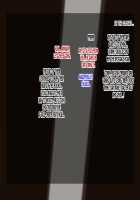 Ore-tachi no Netori Netorase Swapping Seikatsu! / 俺たちの寝取り寝取らせスワッピング性活! Page 165 Preview