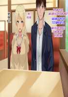 Ore-tachi no Netori Netorase Swapping Seikatsu! / 俺たちの寝取り寝取らせスワッピング性活! Page 17 Preview