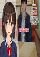 Ore-tachi no Netori Netorase Swapping Seikatsu! / 俺たちの寝取り寝取らせスワッピング性活! Page 19 Preview