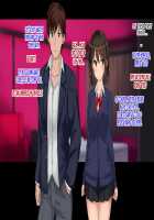 Ore-tachi no Netori Netorase Swapping Seikatsu! / 俺たちの寝取り寝取らせスワッピング性活! Page 216 Preview