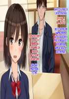 Ore-tachi no Netori Netorase Swapping Seikatsu! / 俺たちの寝取り寝取らせスワッピング性活! Page 21 Preview