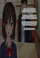 Ore-tachi no Netori Netorase Swapping Seikatsu! / 俺たちの寝取り寝取らせスワッピング性活! Page 22 Preview