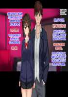 Ore-tachi no Netori Netorase Swapping Seikatsu! / 俺たちの寝取り寝取らせスワッピング性活! Page 240 Preview