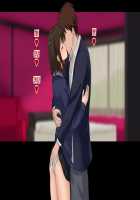 Ore-tachi no Netori Netorase Swapping Seikatsu! / 俺たちの寝取り寝取らせスワッピング性活! Page 289 Preview