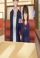 Ore-tachi no Netori Netorase Swapping Seikatsu! / 俺たちの寝取り寝取らせスワッピング性活! Page 98 Preview