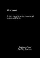 Revenge of the Big Titty Giantess / 爆乳デカ女の逆襲 [Tsukunendo] [Original] Thumbnail Page 22