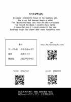 Futanari Mama to Josou Musuko / ふたなりママと女装息子 [Kitahara Eiji] [Original] Thumbnail Page 21