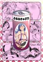 Futanari Mama to Josou Musuko / ふたなりママと女装息子 [Kitahara Eiji] [Original] Thumbnail Page 22