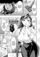 Futanari Mama to Josou Musuko / ふたなりママと女装息子 [Kitahara Eiji] [Original] Thumbnail Page 02