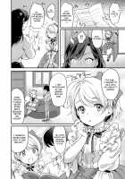 Futanari Mama to Josou Musuko / ふたなりママと女装息子 [Kitahara Eiji] [Original] Thumbnail Page 03