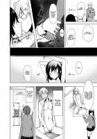 A Book About Me Getting Assaulted By An Unfamiliar Senior / 見知らぬセンパイに襲われる本 [Rage] [Original] Thumbnail Page 23