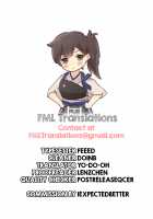 A Book About Me Getting Assaulted By An Unfamiliar Senior / 見知らぬセンパイに襲われる本 [Rage] [Original] Thumbnail Page 25