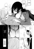 Futatabi Senpai ni Osowareru Hon / 再びセンパイに襲われる本 [Rage] [Original] Thumbnail Page 23