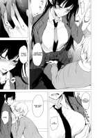 Futatabi Senpai ni Osowareru Hon / 再びセンパイに襲われる本 [Rage] [Original] Thumbnail Page 09