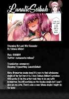 Yukemuri Shippori Soudanya / 湯煙しっぽり相談屋 [Tokiwa Midori] [Azur Lane] Thumbnail Page 27