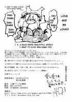 Shikigami Charming / 式神チャーミング [Shiromaki Mizuga] [Touhou Project] Thumbnail Page 30