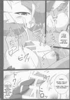 Witch's Moonlit Night / Witch's Moonlit Night [Kaceuth] [Pokemon] Thumbnail Page 11