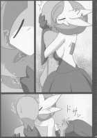 Witch's Moonlit Night / Witch's Moonlit Night [Kaceuth] [Pokemon] Thumbnail Page 04