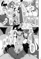 ONE Night SUMMER / ONE night SUMMER [Kekocha] [Infinite Stratos] Thumbnail Page 10