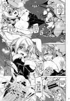 ONE Night SUMMER / ONE night SUMMER [Kekocha] [Infinite Stratos] Thumbnail Page 20