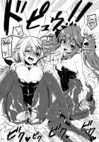 ONE Night SUMMER / ONE night SUMMER [Kekocha] [Infinite Stratos] Thumbnail Page 21