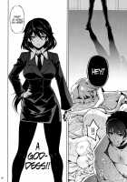 ONE Night SUMMER / ONE night SUMMER [Kekocha] [Infinite Stratos] Thumbnail Page 23