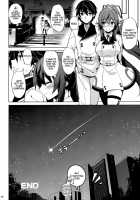 ONE Night SUMMER / ONE night SUMMER [Kekocha] [Infinite Stratos] Thumbnail Page 25