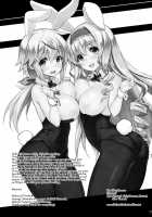 ONE Night SUMMER / ONE night SUMMER [Kekocha] [Infinite Stratos] Thumbnail Page 26