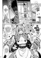 ONE Night SUMMER / ONE night SUMMER [Kekocha] [Infinite Stratos] Thumbnail Page 03