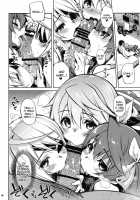 ONE Night SUMMER / ONE night SUMMER [Kekocha] [Infinite Stratos] Thumbnail Page 05