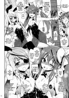 ONE Night SUMMER / ONE night SUMMER [Kekocha] [Infinite Stratos] Thumbnail Page 09