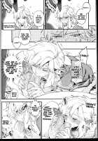 Sidon, do you know what is a Shirako? / 希多你知道什麼是白子嗎 [Sera] [The Legend Of Zelda] Thumbnail Page 19