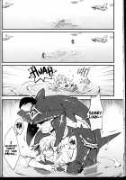 Sidon, do you know what is a Shirako? / 希多你知道什麼是白子嗎 [Sera] [The Legend Of Zelda] Thumbnail Page 25