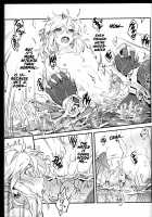 Sidon, do you know what is a Shirako? / 希多你知道什麼是白子嗎 [Sera] [The Legend Of Zelda] Thumbnail Page 32