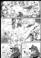 Sidon, do you know what is a Shirako? / 希多你知道什麼是白子嗎 [Sera] [The Legend Of Zelda] Thumbnail Page 46