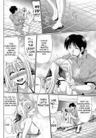 Anadol Master / 穴ドルマスター [Warashibe] [Original] Thumbnail Page 10