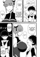 Martial artist hunter / 武道家狩り [Ratoo] [Original] Thumbnail Page 21