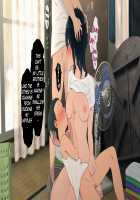 Toaru Daikazoku no Okazu Jijou ~Mamagawari Onee-chan Funtouki~ / とある大家族のオカズ事情～ママ代わりお姉ちゃん奮闘記～ [Kemuri Haku] [Original] Thumbnail Page 105