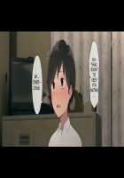 Toaru Daikazoku no Okazu Jijou ~Mamagawari Onee-chan Funtouki~ / とある大家族のオカズ事情～ママ代わりお姉ちゃん奮闘記～ [Kemuri Haku] [Original] Thumbnail Page 143