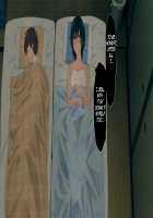 Toaru Daikazoku no Okazu Jijou ~Mamagawari Onee-chan Funtouki~ / とある大家族のオカズ事情～ママ代わりお姉ちゃん奮闘記～ [Kemuri Haku] [Original] Thumbnail Page 49