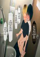 Toaru Daikazoku no Okazu Jijou ~Mamagawari Onee-chan Funtouki~ / とある大家族のオカズ事情～ママ代わりお姉ちゃん奮闘記～ [Kemuri Haku] [Original] Thumbnail Page 74