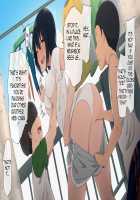 Toaru Daikazoku no Okazu Jijou ~Mamagawari Onee-chan Funtouki~ / とある大家族のオカズ事情～ママ代わりお姉ちゃん奮闘記～ [Kemuri Haku] [Original] Thumbnail Page 79