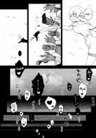 Shingeki no Hilichurl ~Tabibito Hokaku Hen~ Lumine,The End of Travel~ / 進撃のヒルチャール～旅人捕獲編～Lumine,The End of Travel～ [Karou] [Genshin Impact] Thumbnail Page 25