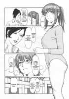 The Secret Club / 秘蜜倶楽部 [Takasugi Kou] [Original] Thumbnail Page 02