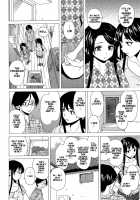 Fushidara Na Ani Imouto / 伏だらなあにいもうと Page 131 Preview