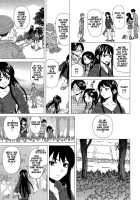 Fushidara Na Ani Imouto / 伏だらなあにいもうと Page 136 Preview